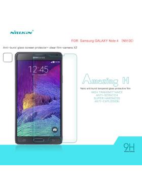 Защитное стекло NILLKIN для Samsung Galaxy Note 4 (N9100) (индекс H) Интернет-магазин MobileforSale.ru Санкт-Петербург, Самара, Новосибирск, Екатеринбург, Москва, Нижний Новгород, Ростов-на-Дону, Омск, Челябинск, Грозный, Липецк, Калининград, Ижевск, Воронеж, Волгоград, Пермь, Оренбург, Саратов, Уфа, Благовещенск, Петропавловск-Камчатский, Хабаровск, Иркутск, Владивосток, Чебоксары, Кызыл, Барнаул, Черкесск, Ханты-Мансийск, Краснодар, Кострома, Петрозаводск, Майкоп, Элиста, Махачкала, Калуга, Иваново, Курск, Киров, Вологда, Владимир, Владикавказ, Йошкар-Ола, Ярославль, Пенза, Орёл, Великий Новгород, Мурманск, Ставрополь, Псков, Саранск, Рязань, Смоленск, Тамбов, Сыктывкар, Ульяновск, Тверь, Тула, Биробиджан, Магадан, Южно-Сахалинск, Чита, Улан-Удэ, Брянск, Белгород, Астрахань, Архангельск, Салехард, Тюмень, Томск, Курган, Красноярск, Кемерово, Горно-Алтайск, Абакан, Якутск, Нальчик, Анадырь, Магас, Восточное Дегунино, Нарьян-Мар